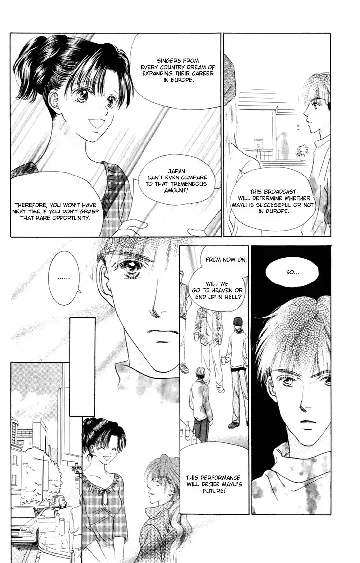 Angel Voice Chapter 30 17